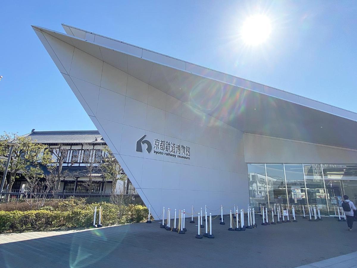 Apartament 君の家 東寺 Kioto Zewnętrze zdjęcie