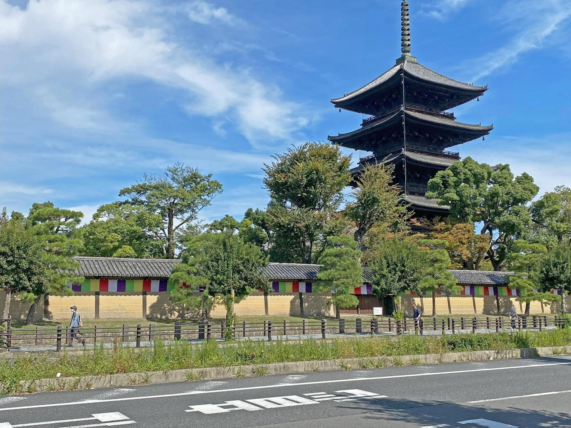 Apartament 君の家 東寺 Kioto Zewnętrze zdjęcie
