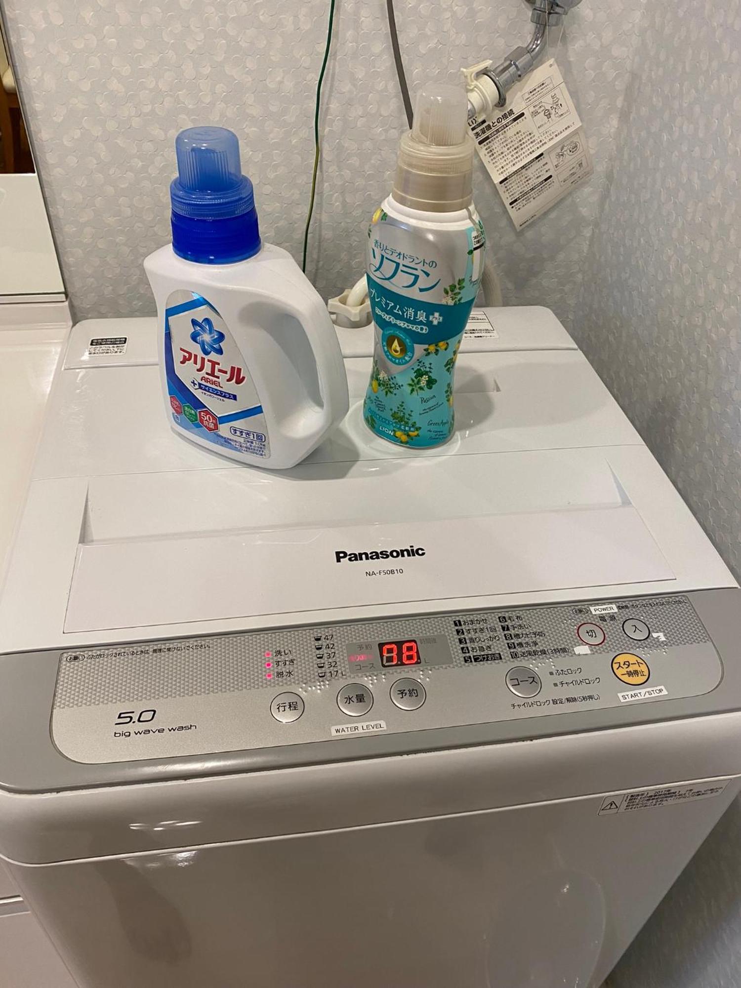 Apartament 君の家 東寺 Kioto Zewnętrze zdjęcie