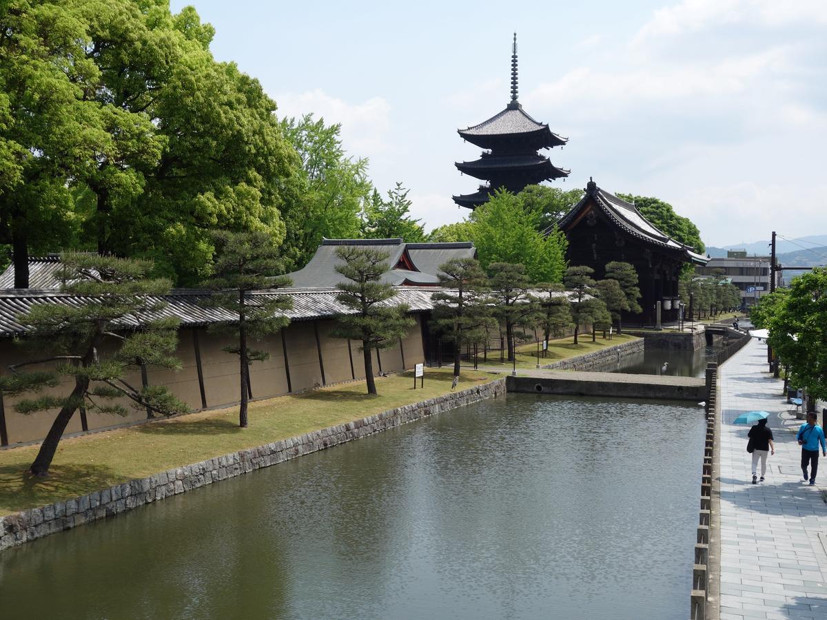 Apartament 君の家 東寺 Kioto Zewnętrze zdjęcie