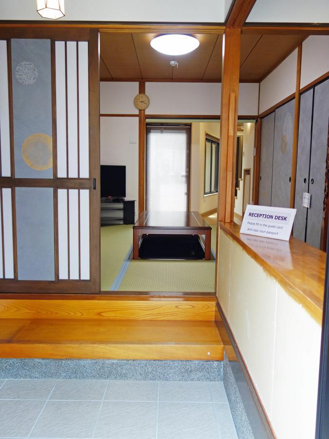 Apartament 君の家 東寺 Kioto Zewnętrze zdjęcie