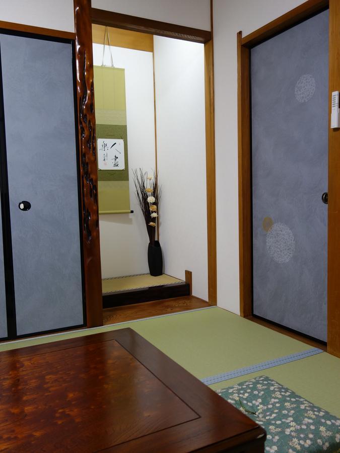 Apartament 君の家 東寺 Kioto Zewnętrze zdjęcie